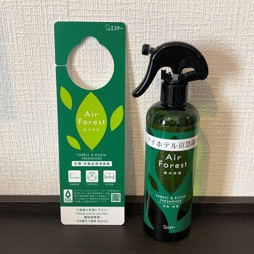 Ai Hotel Keikyu Kamata Токио Экстерьер фото