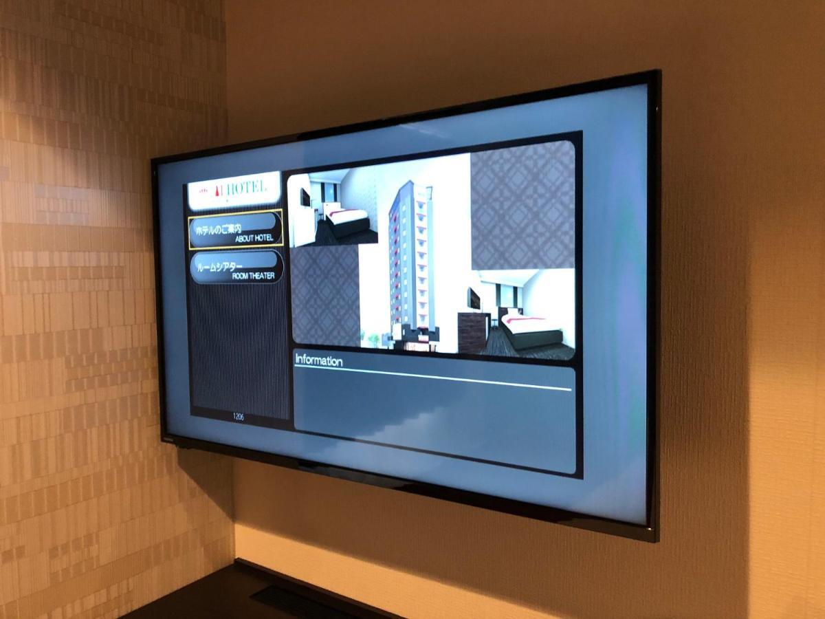 Ai Hotel Keikyu Kamata Токио Экстерьер фото