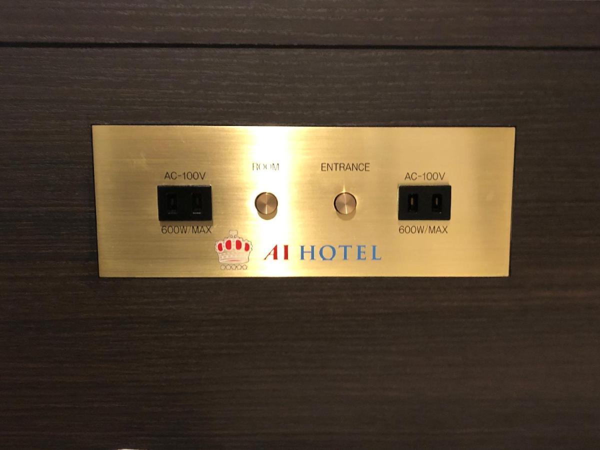 Ai Hotel Keikyu Kamata Токио Экстерьер фото
