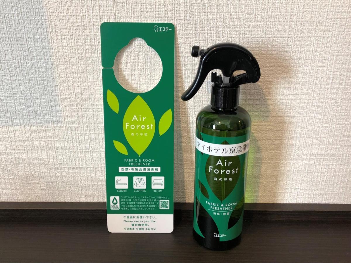 Ai Hotel Keikyu Kamata Токио Экстерьер фото